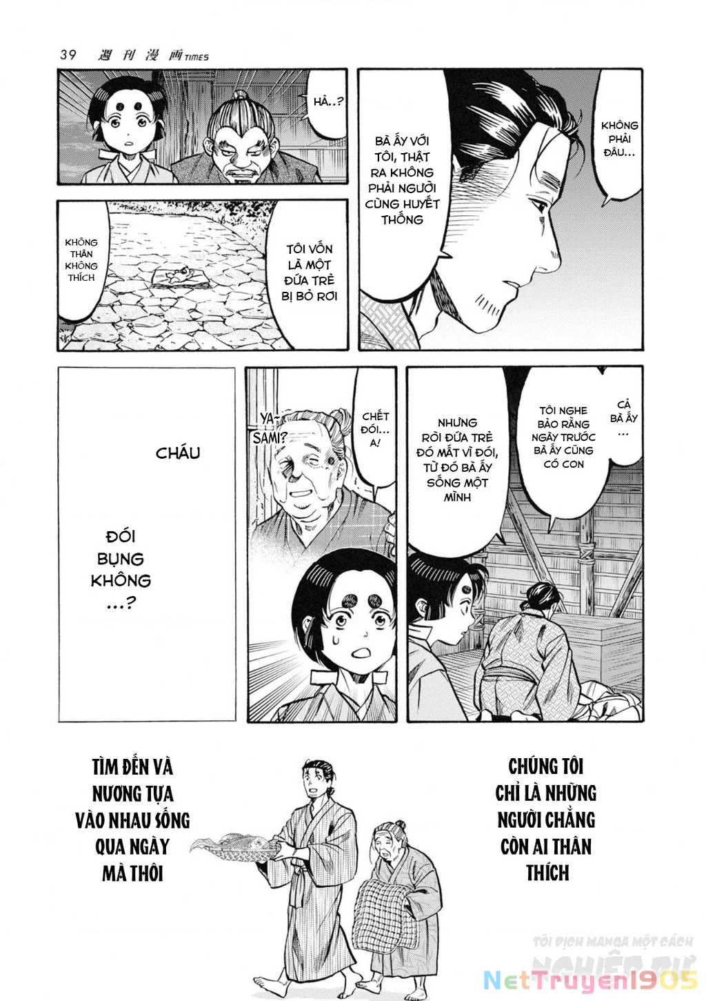 Cướp Biển X Thiếu Nữ Chapter 4 - 10