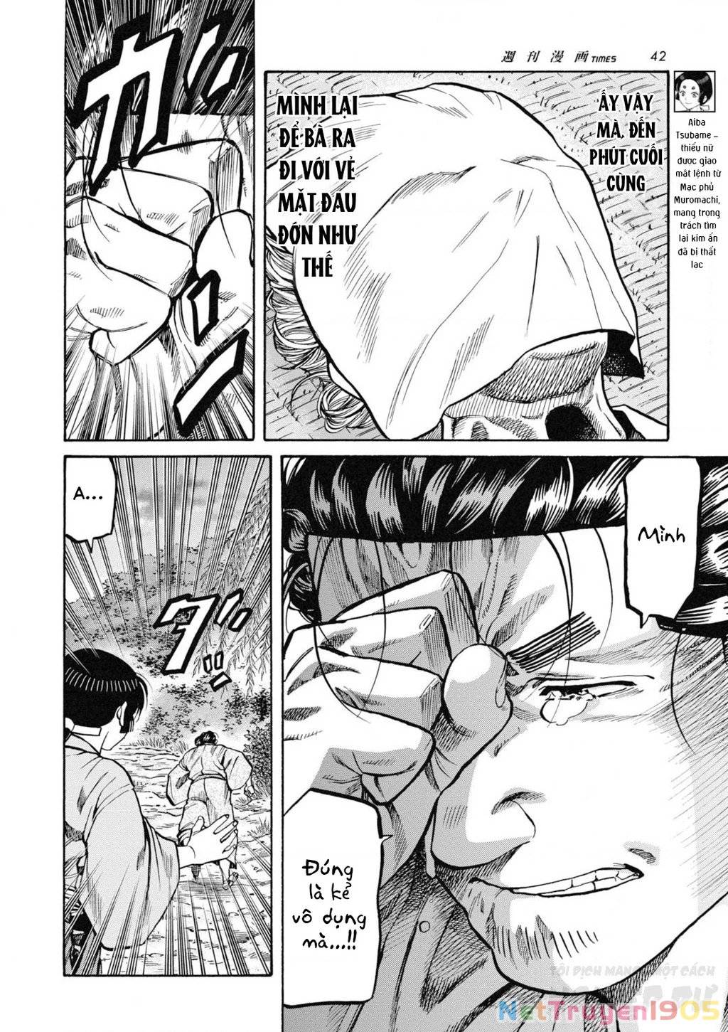 Cướp Biển X Thiếu Nữ Chapter 4 - 13