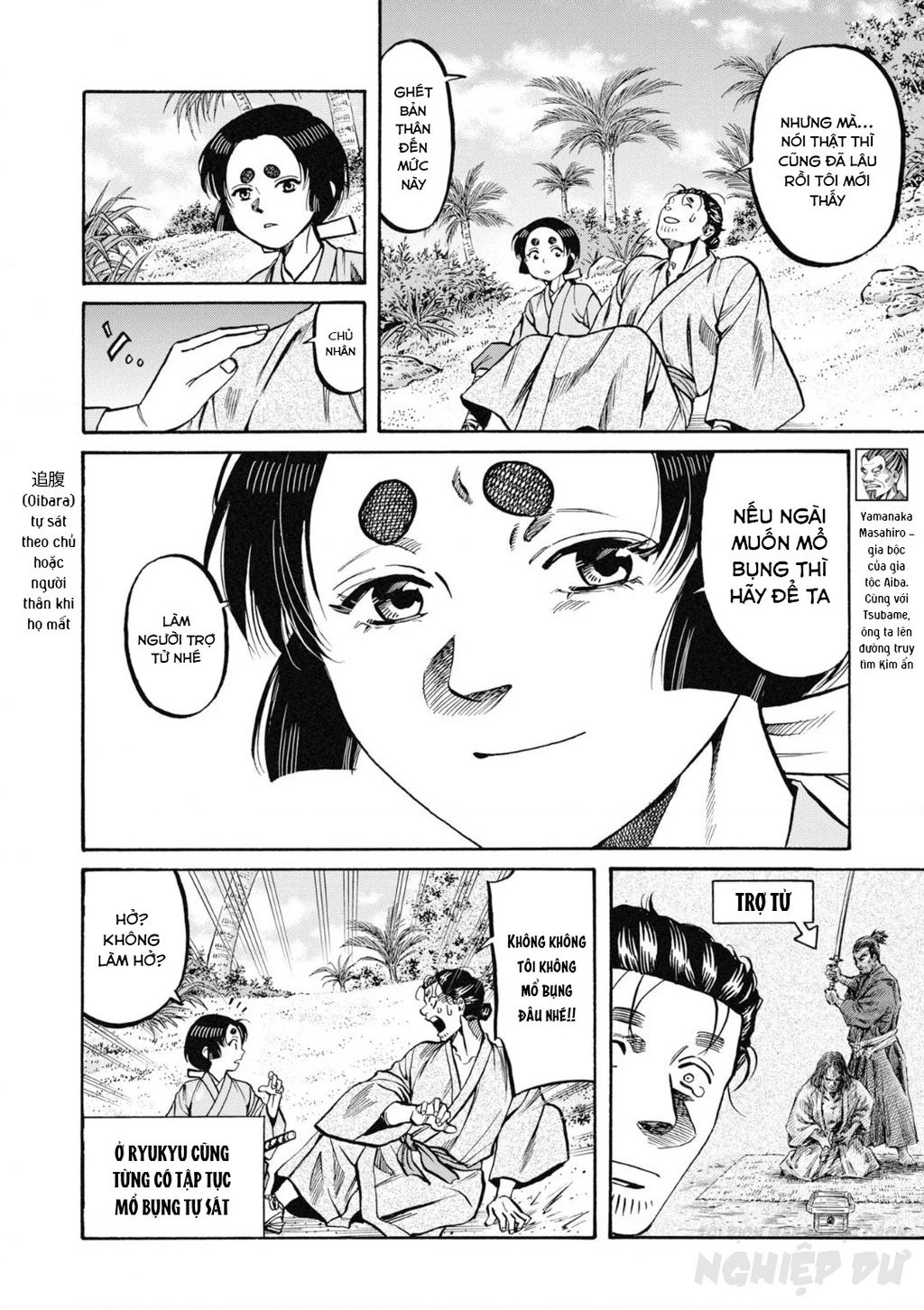 Cướp Biển X Thiếu Nữ Chapter 4 - 15