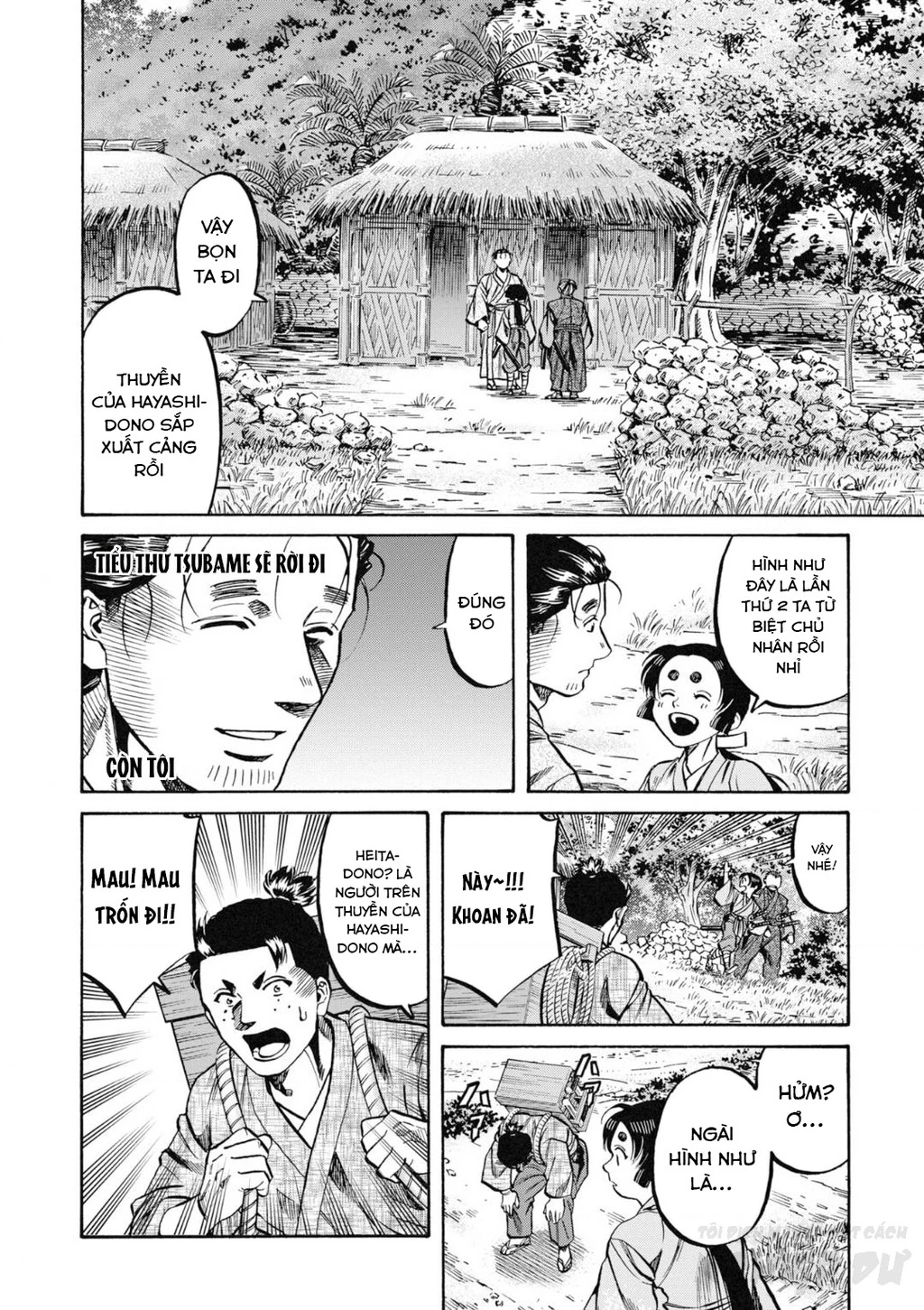 Cướp Biển X Thiếu Nữ Chapter 4 - 17