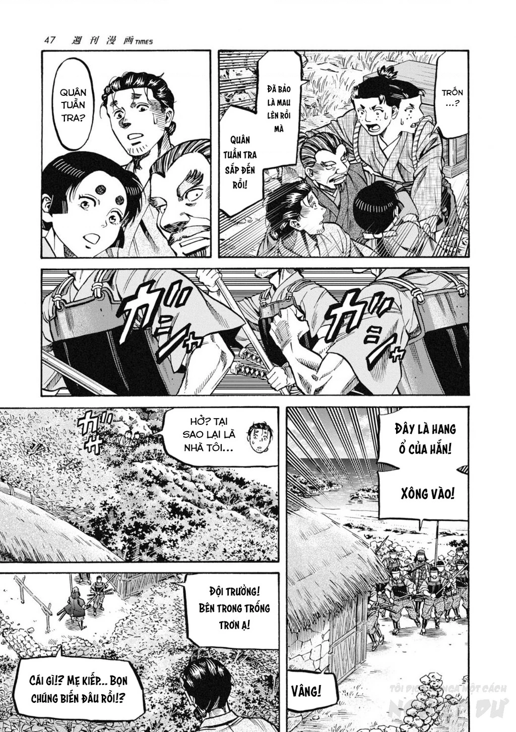 Cướp Biển X Thiếu Nữ Chapter 4 - 18