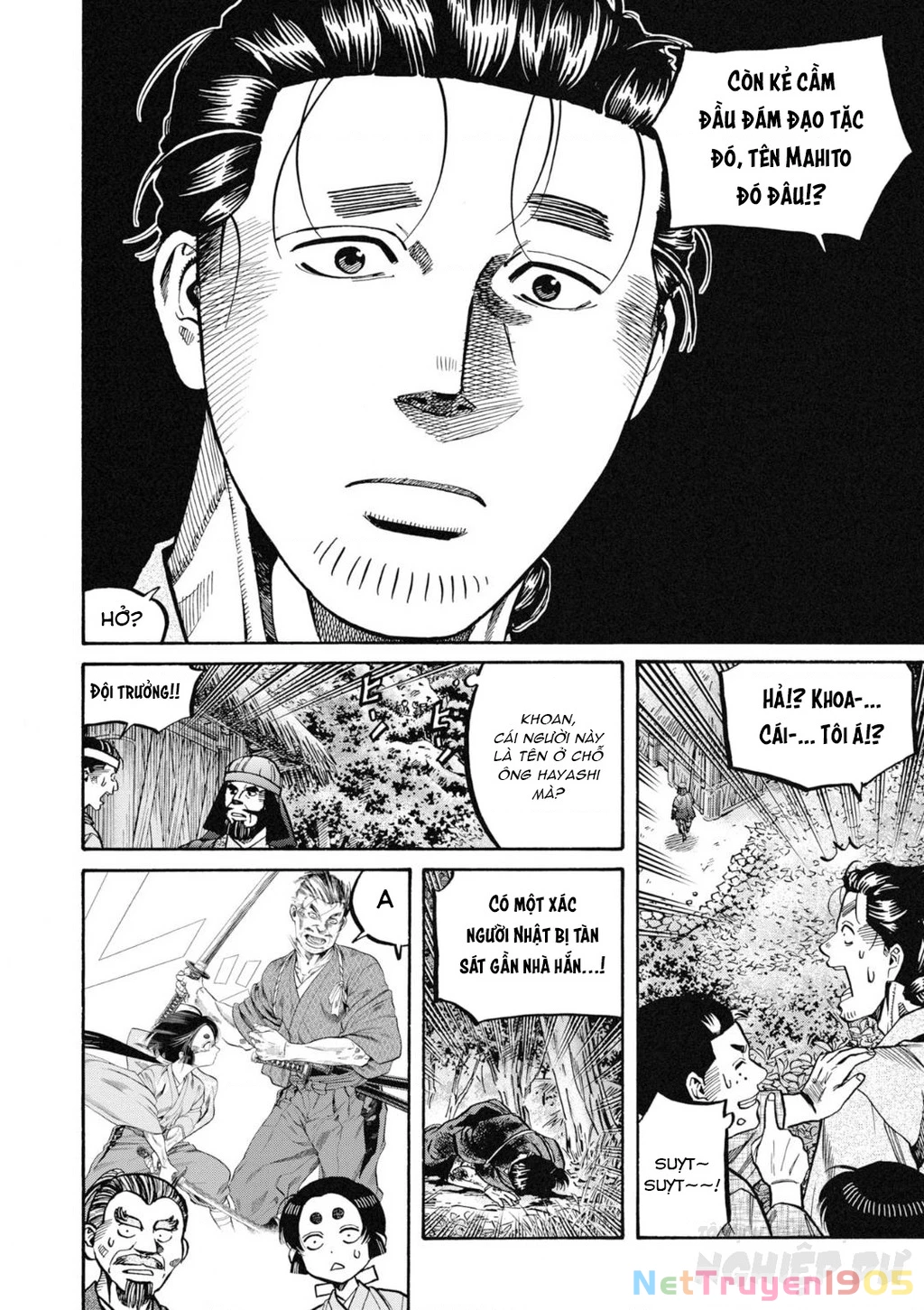 Cướp Biển X Thiếu Nữ Chapter 4 - 19