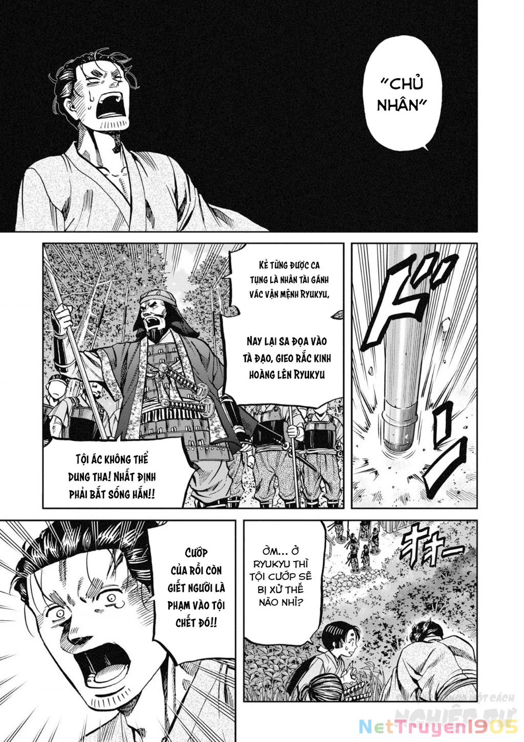 Cướp Biển X Thiếu Nữ Chapter 4 - 22