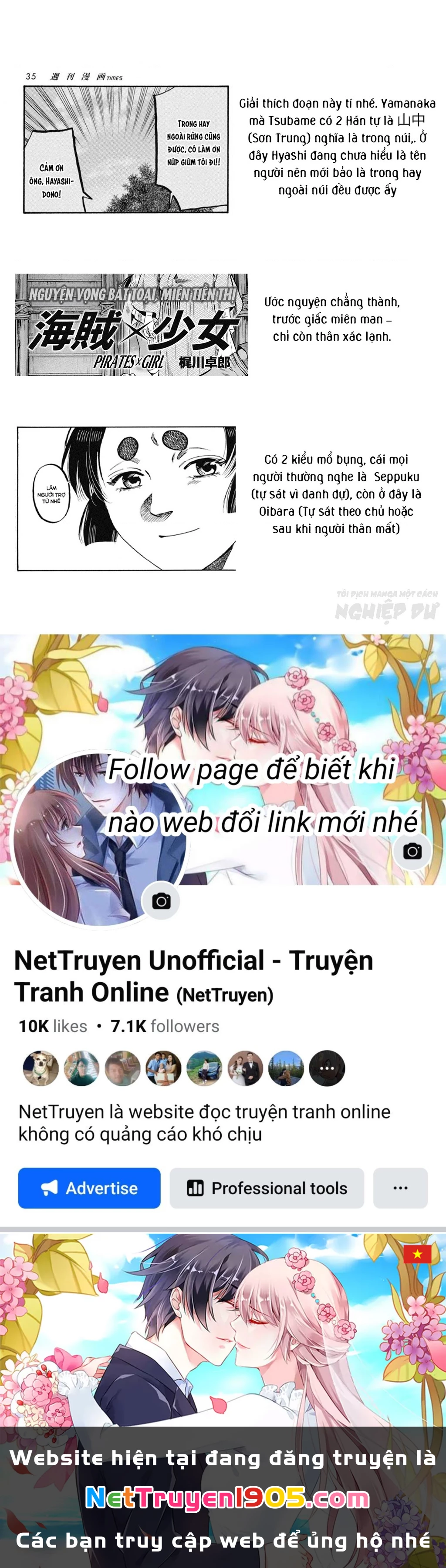 Cướp Biển X Thiếu Nữ Chapter 4 - 26