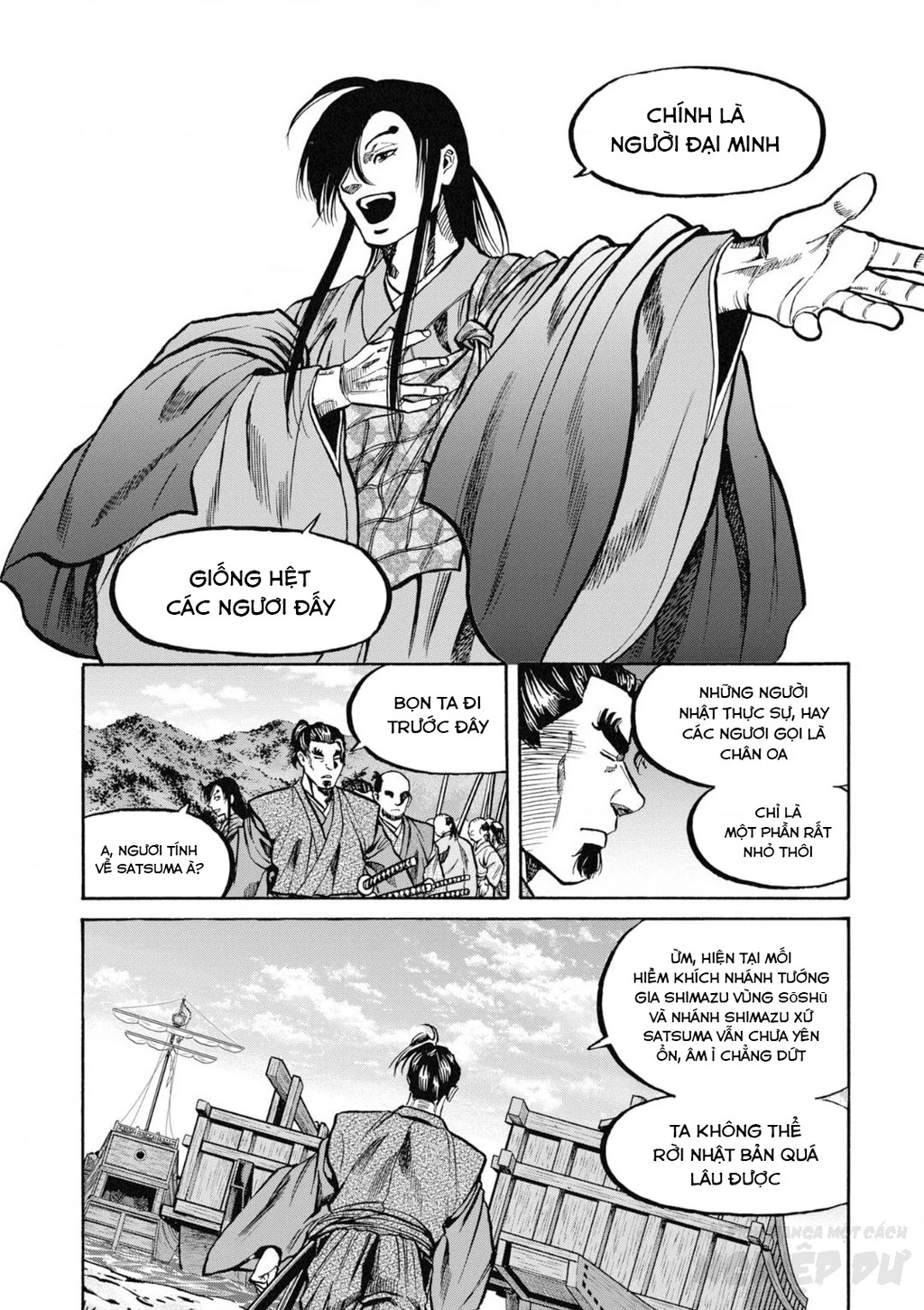 Cướp Biển X Thiếu Nữ Chapter 5 - 6