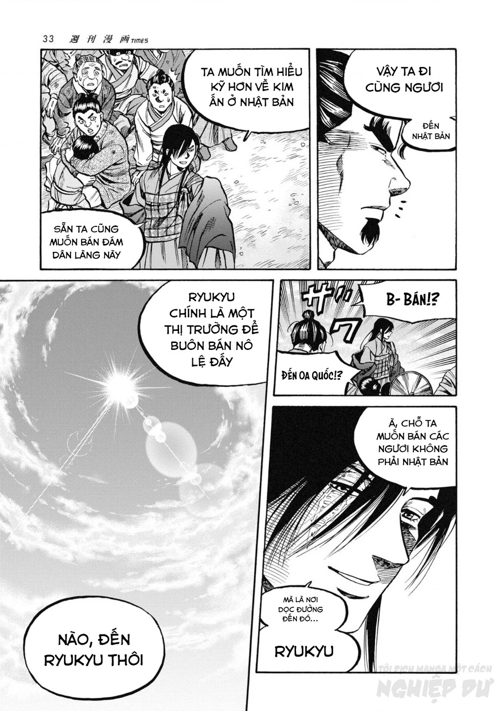 Cướp Biển X Thiếu Nữ Chapter 5 - 7