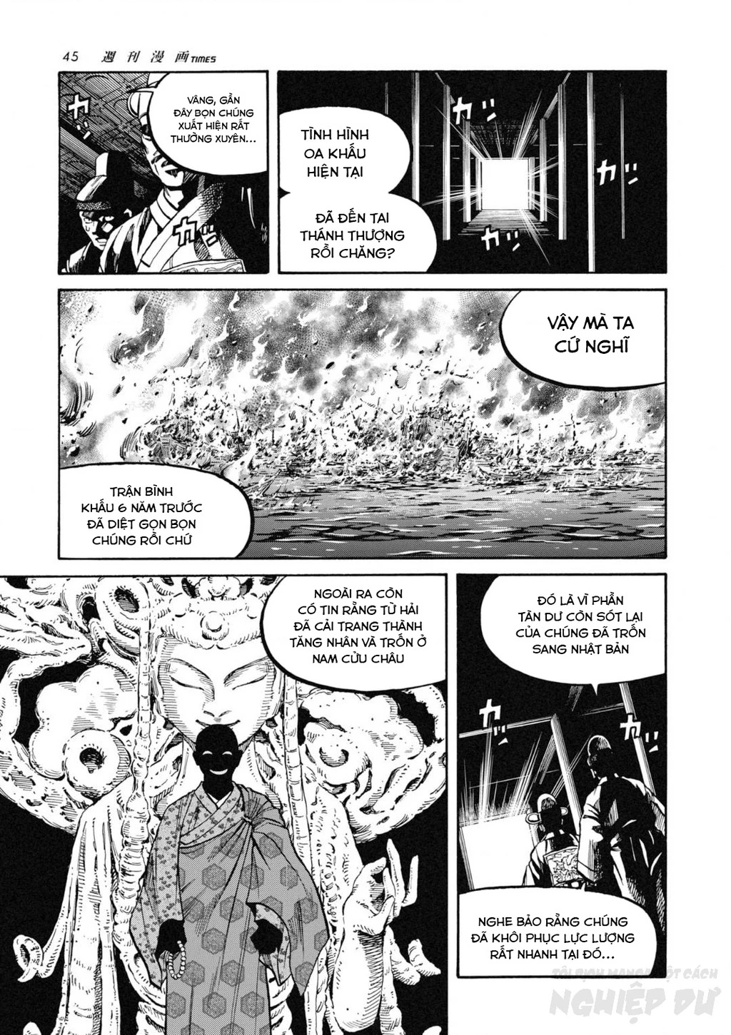 Cướp Biển X Thiếu Nữ Chapter 5 - 21