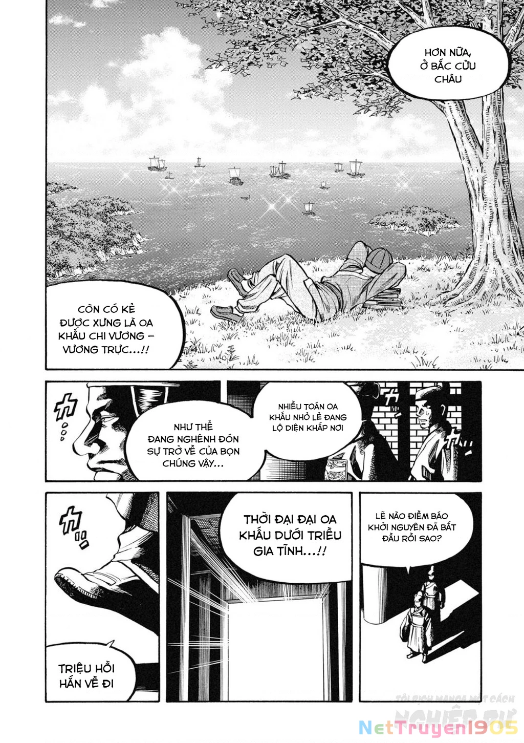 Cướp Biển X Thiếu Nữ Chapter 5 - 22