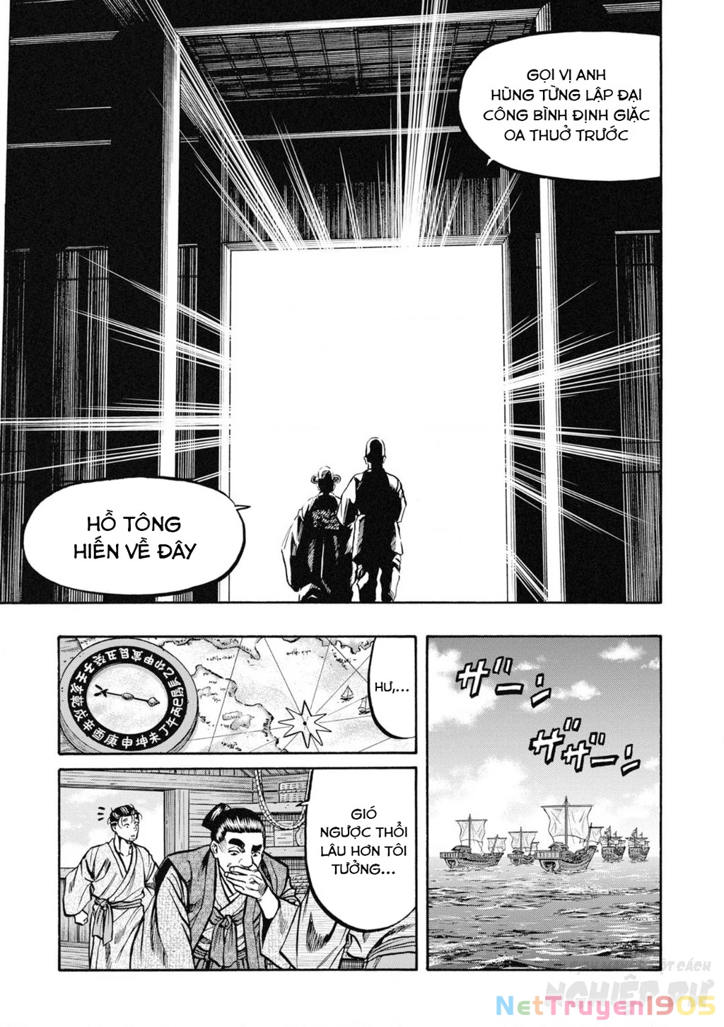 Cướp Biển X Thiếu Nữ Chapter 5 - 23