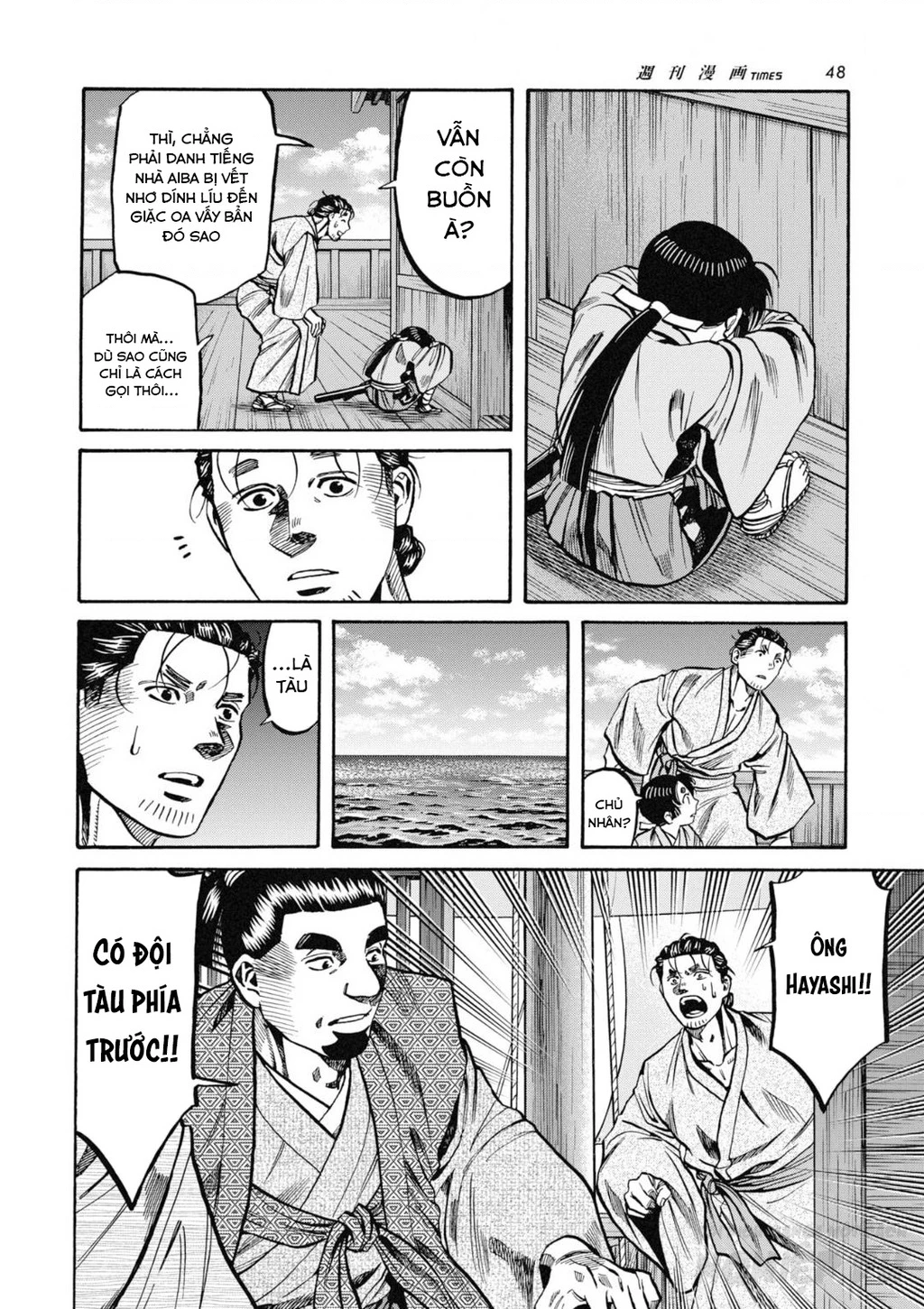 Cướp Biển X Thiếu Nữ Chapter 5 - 24