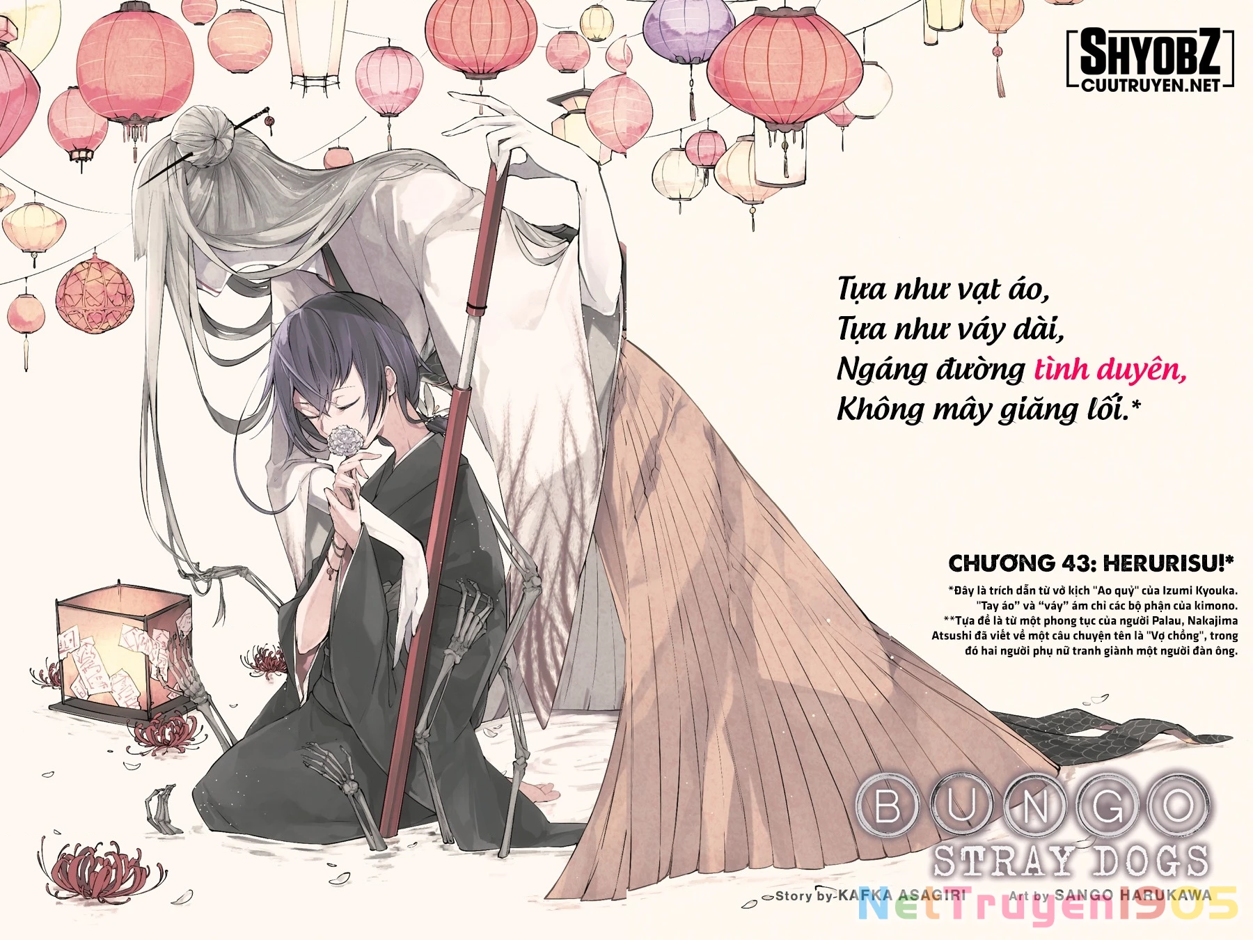 Đặc Nhiệm Thám Tử Chapter 43 - 5