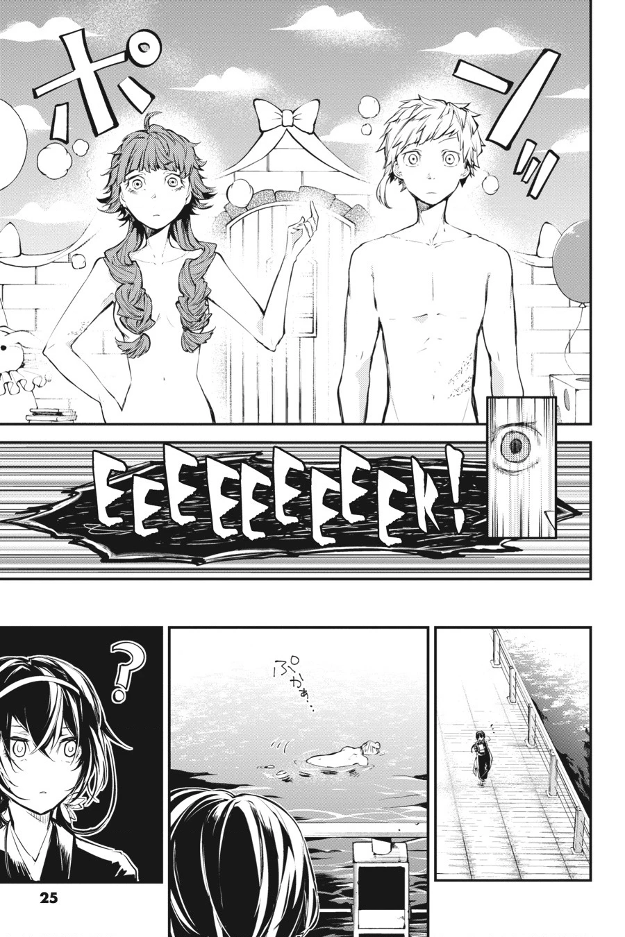 Đặc Nhiệm Thám Tử Chapter 43 - 27