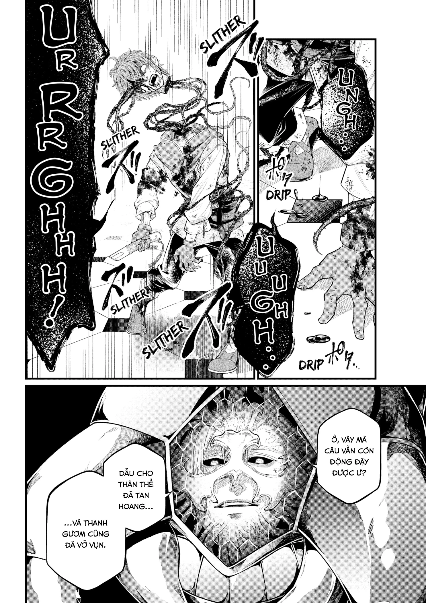 Marchen Crown Chapter 16 - 3