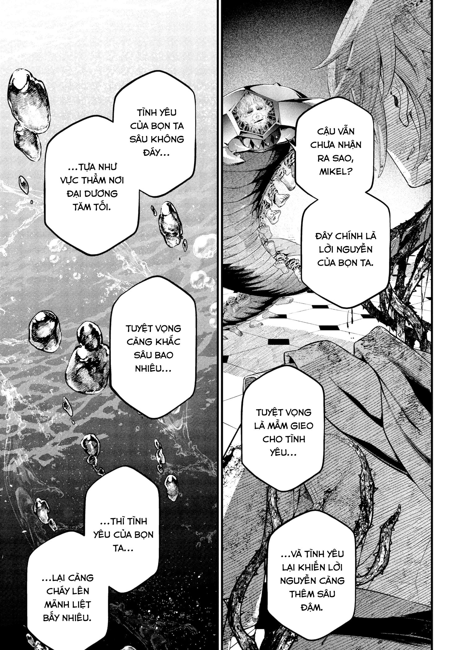 Marchen Crown Chapter 16 - 4