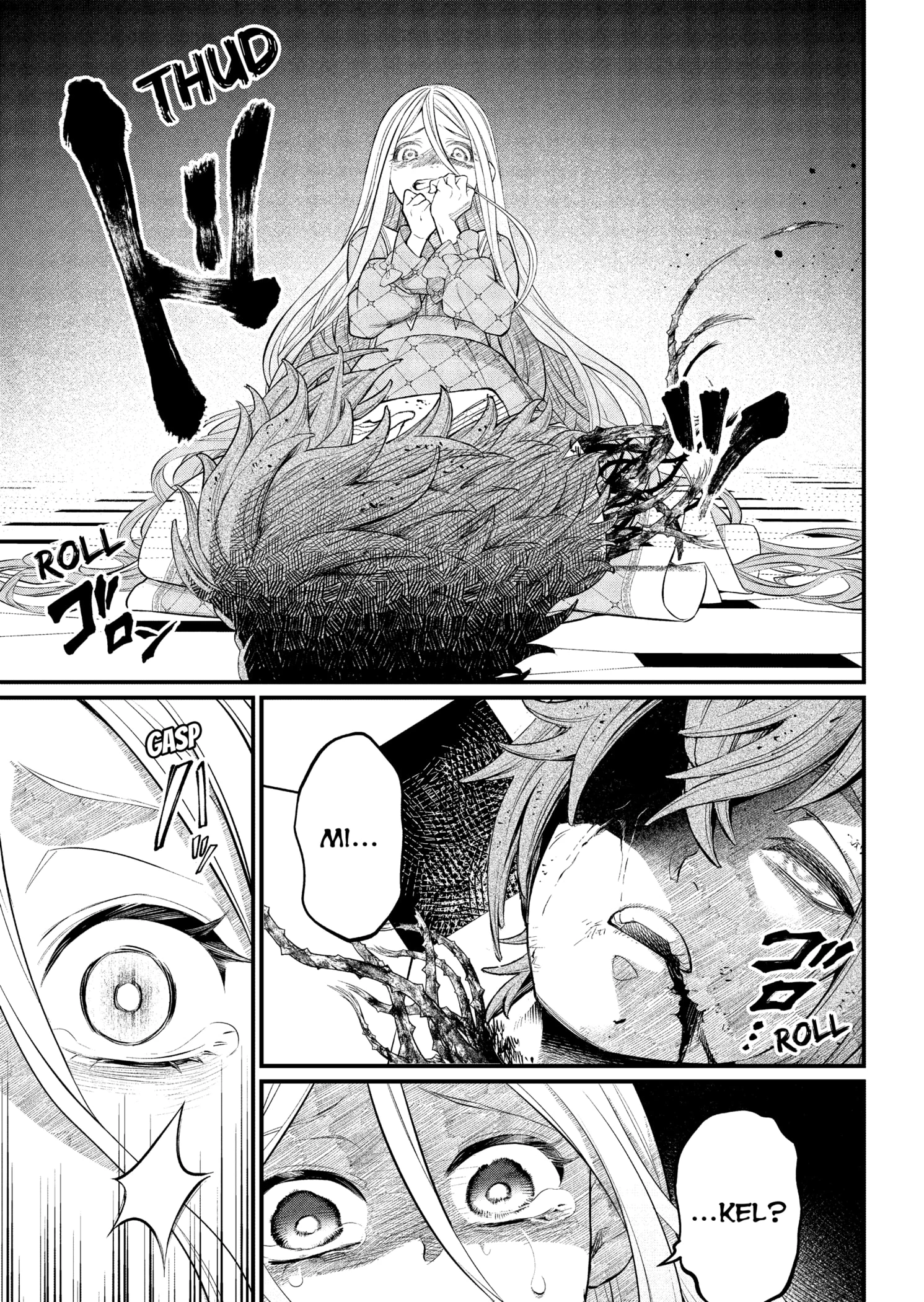 Marchen Crown Chapter 16 - 14