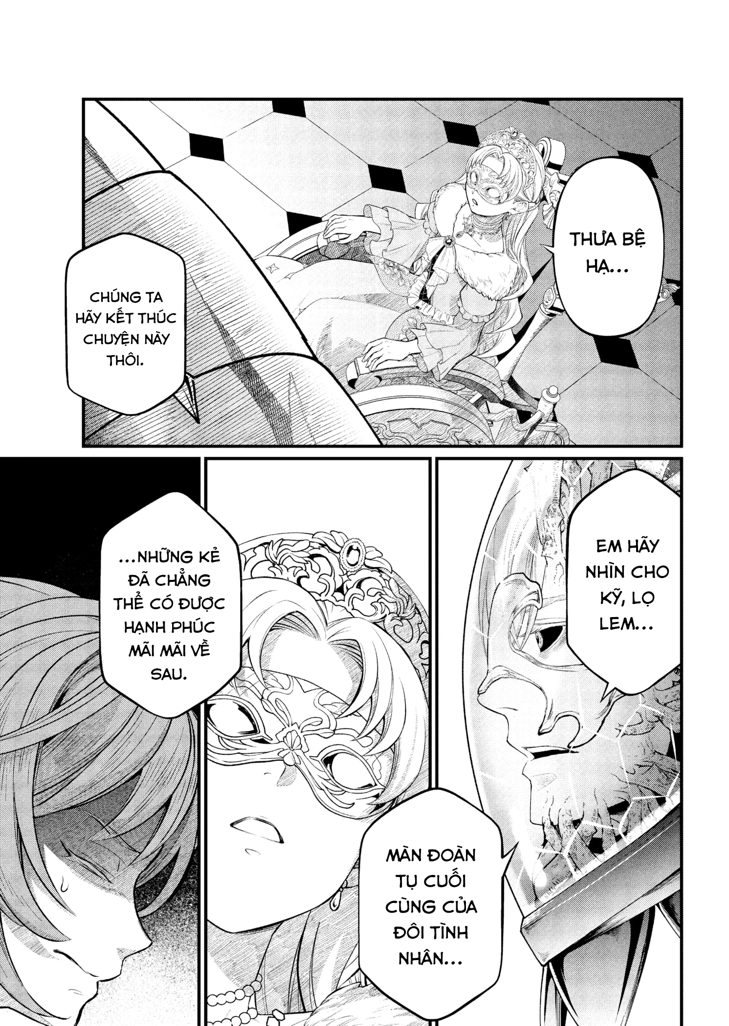 Marchen Crown Chapter 16 - 18