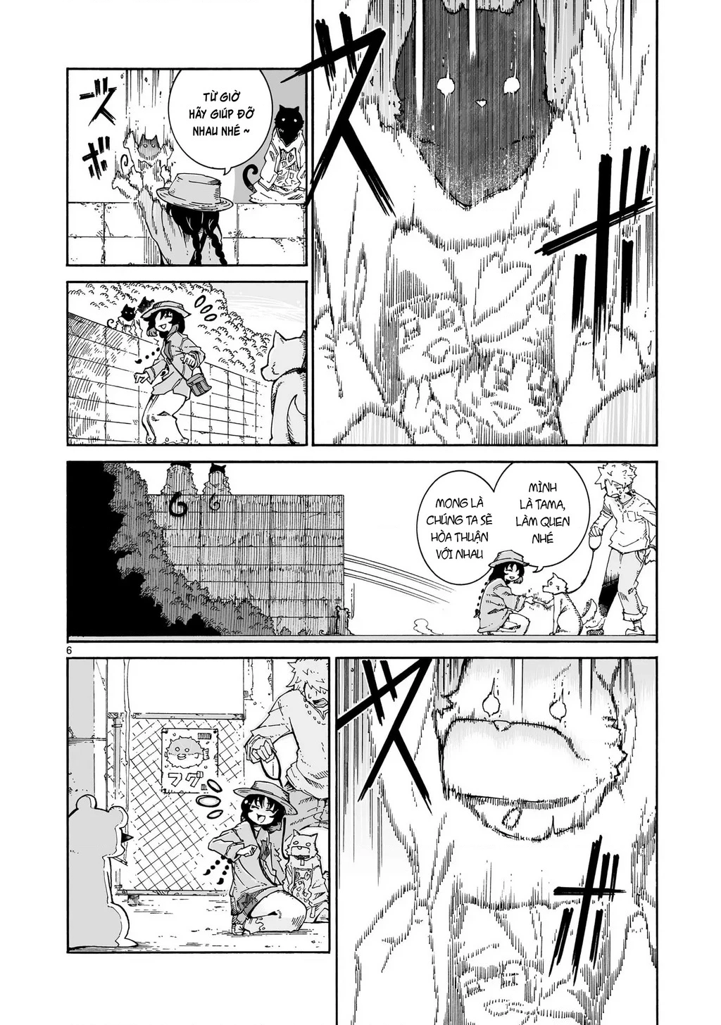 Majo to Kyurasu - Phù thủy phê pha Chapter 5.1 - 7