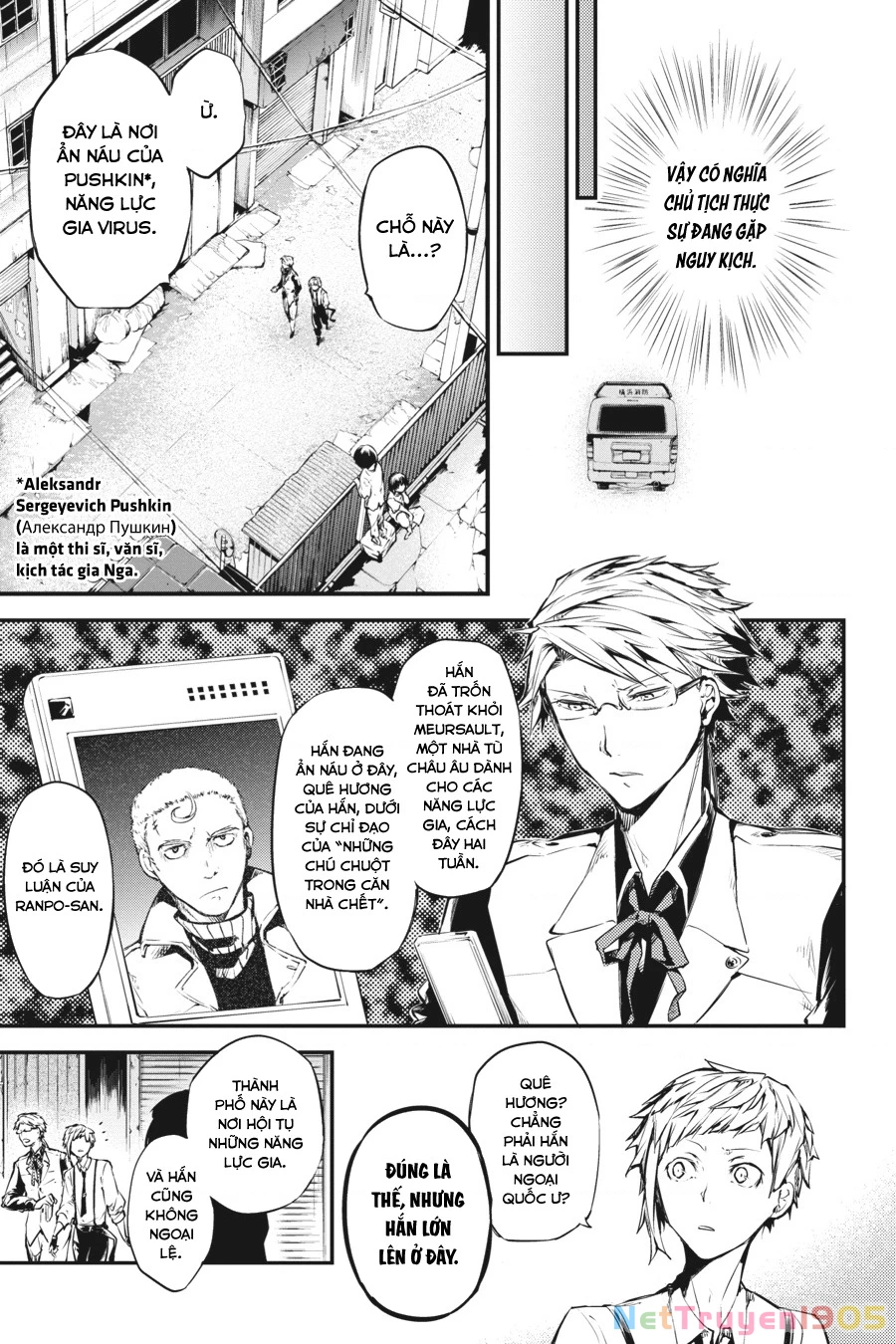 Đặc Nhiệm Thám Tử Chapter 47 - 26