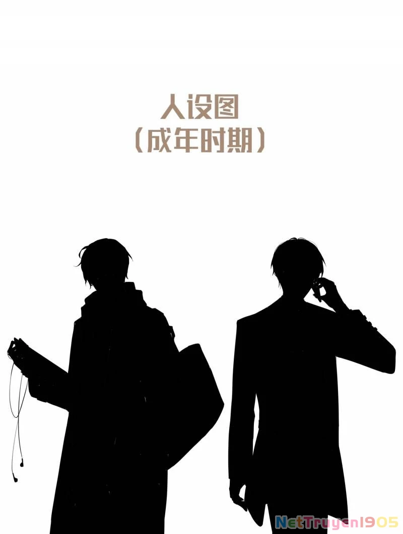 Chào, Đã Lâu Không Gặp Chapter 4 - 33