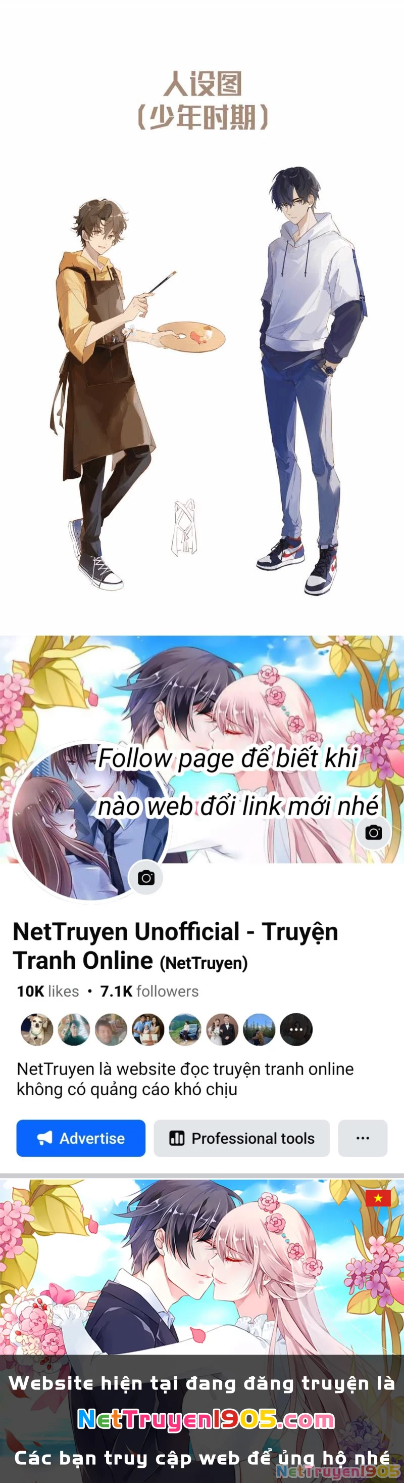 Chào, Đã Lâu Không Gặp Chapter 4 - 35