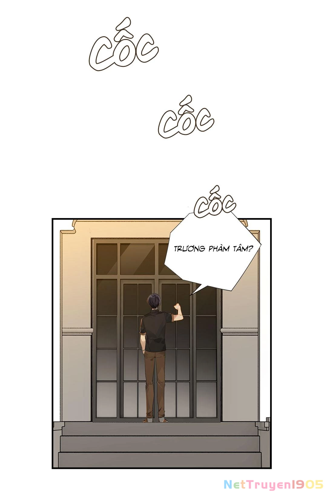 Chào, Đã Lâu Không Gặp Chapter 11 - 17