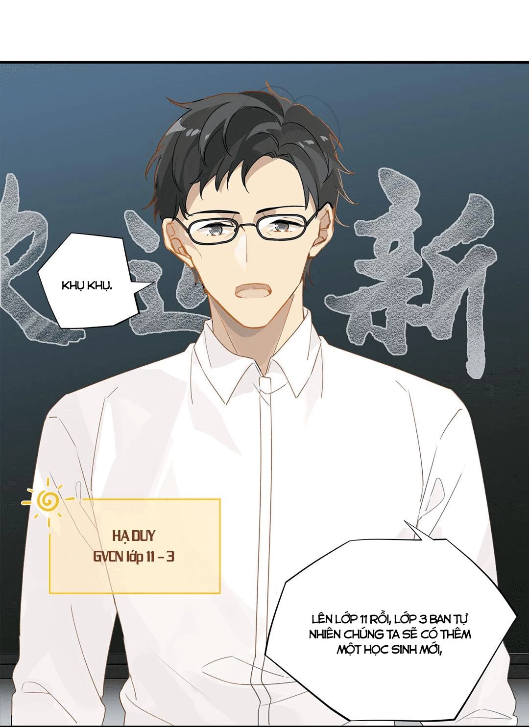 Chào, Đã Lâu Không Gặp Chapter 18 - 3