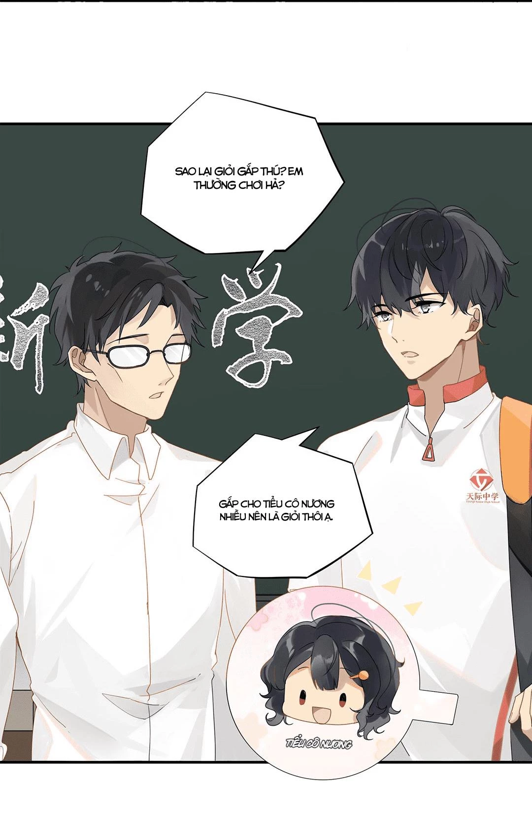 Chào, Đã Lâu Không Gặp Chapter 18 - 13