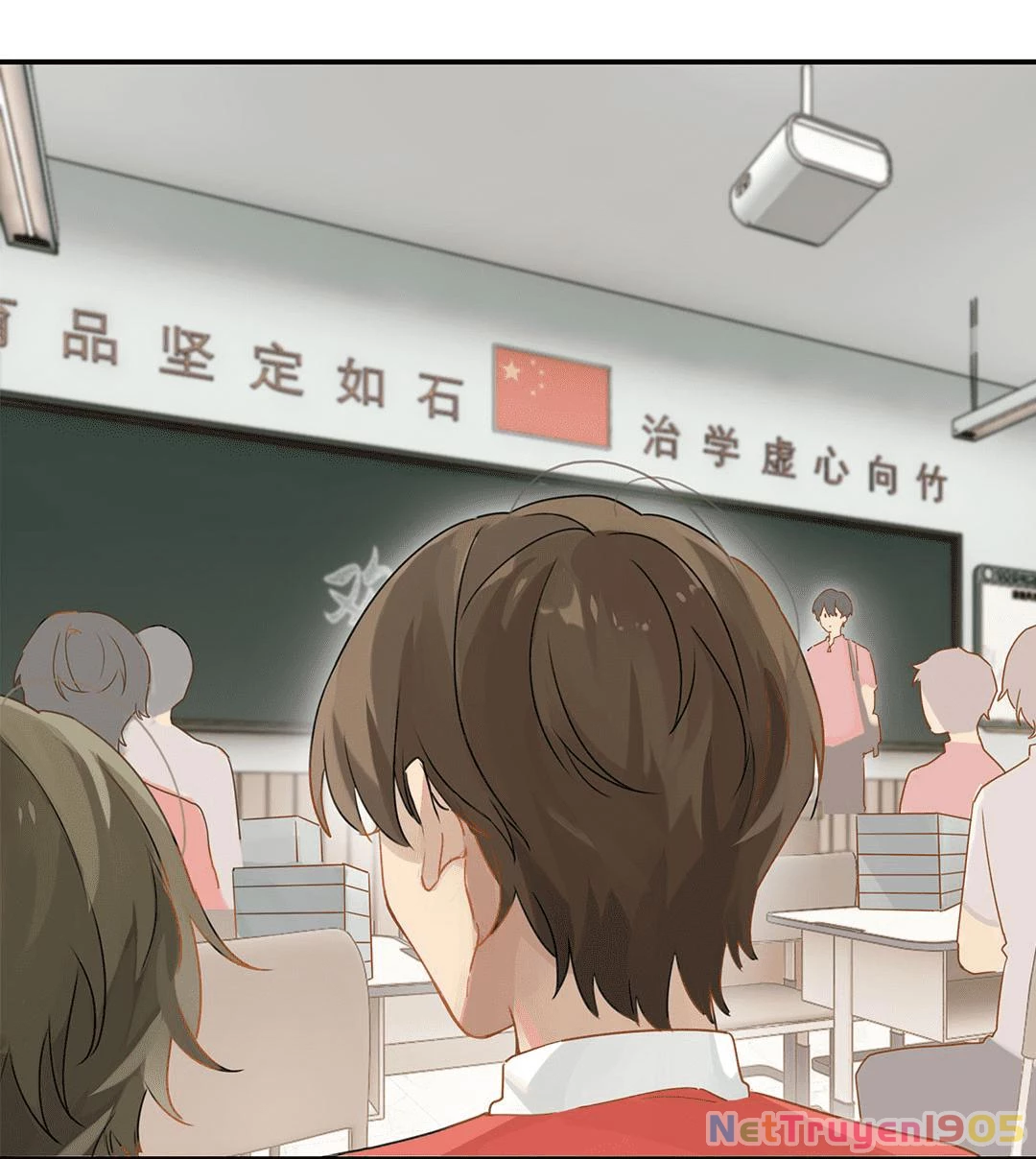 Chào, Đã Lâu Không Gặp Chapter 18 - 16