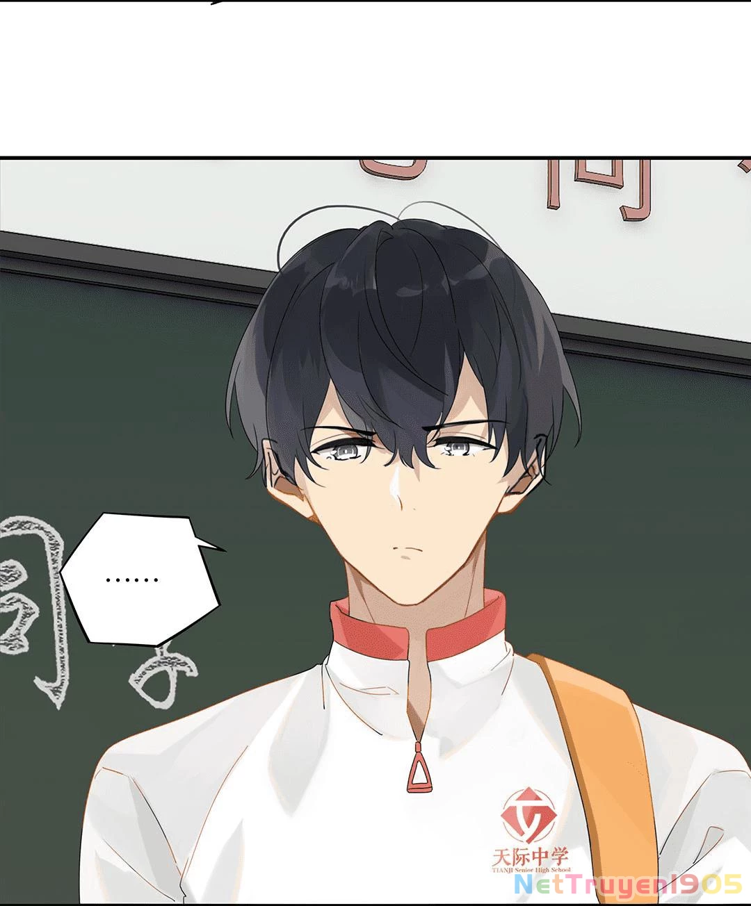 Chào, Đã Lâu Không Gặp Chapter 18 - 17