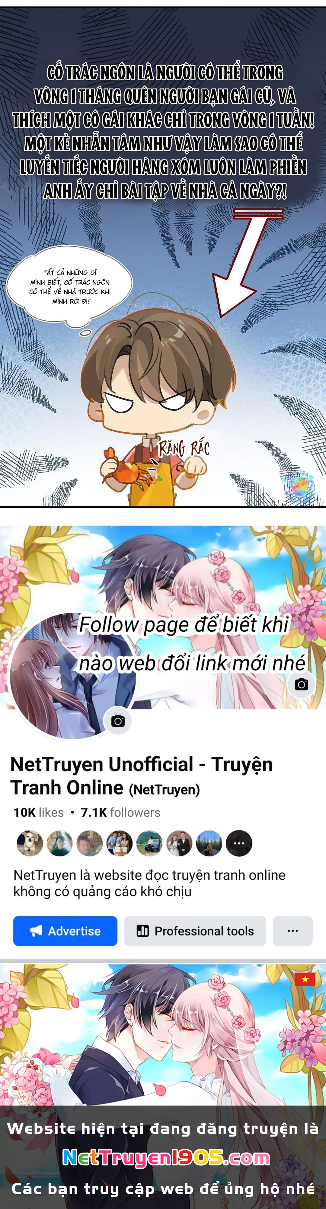 Chào, Đã Lâu Không Gặp Chapter 33 - 21