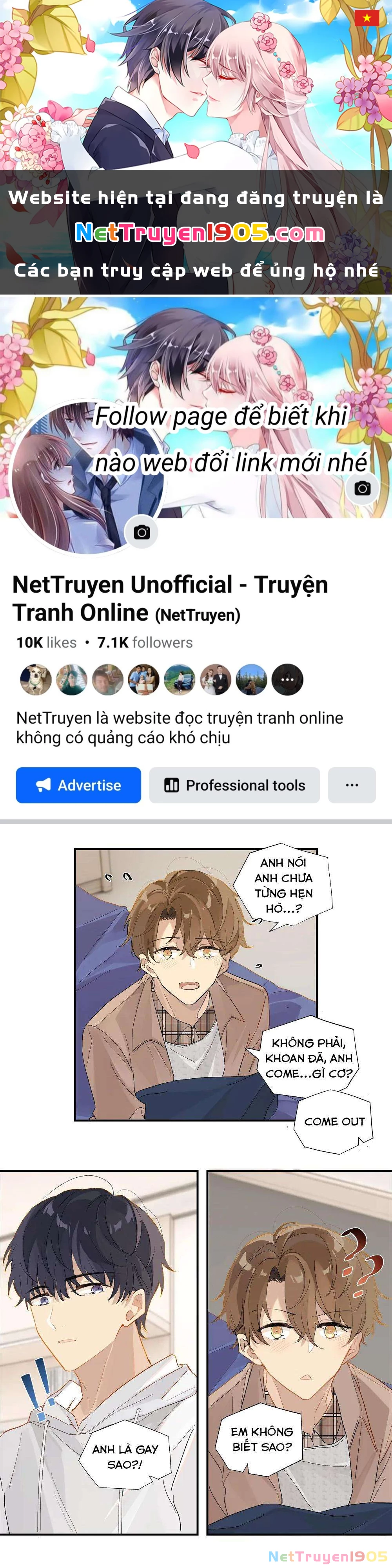 Chào, Đã Lâu Không Gặp Chapter 47 - 1