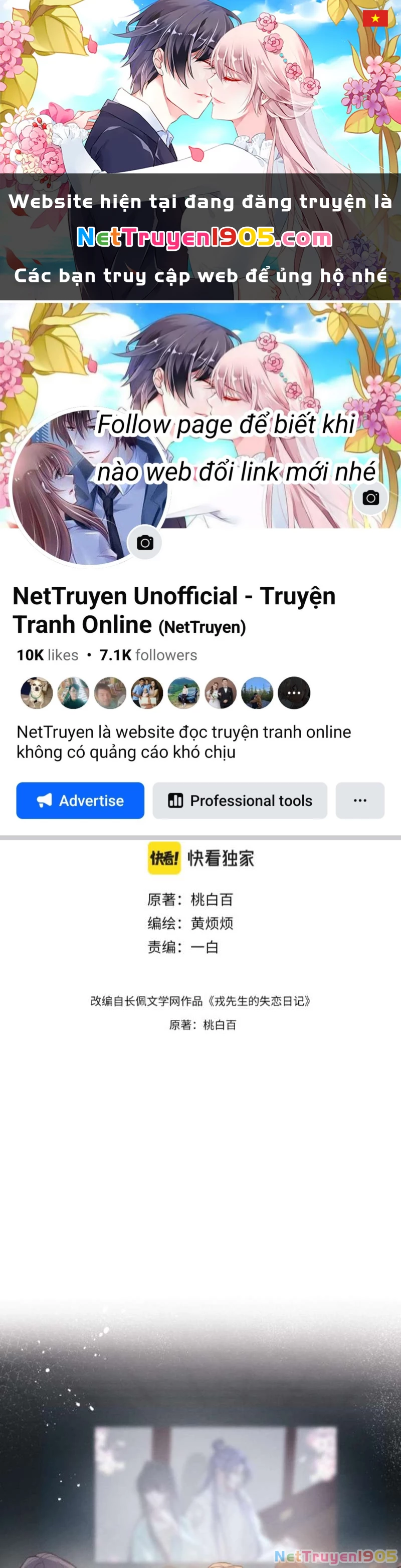 Nhật Ký Thất Tình Của Nhung Tiên Sinh Chapter 4 - 1