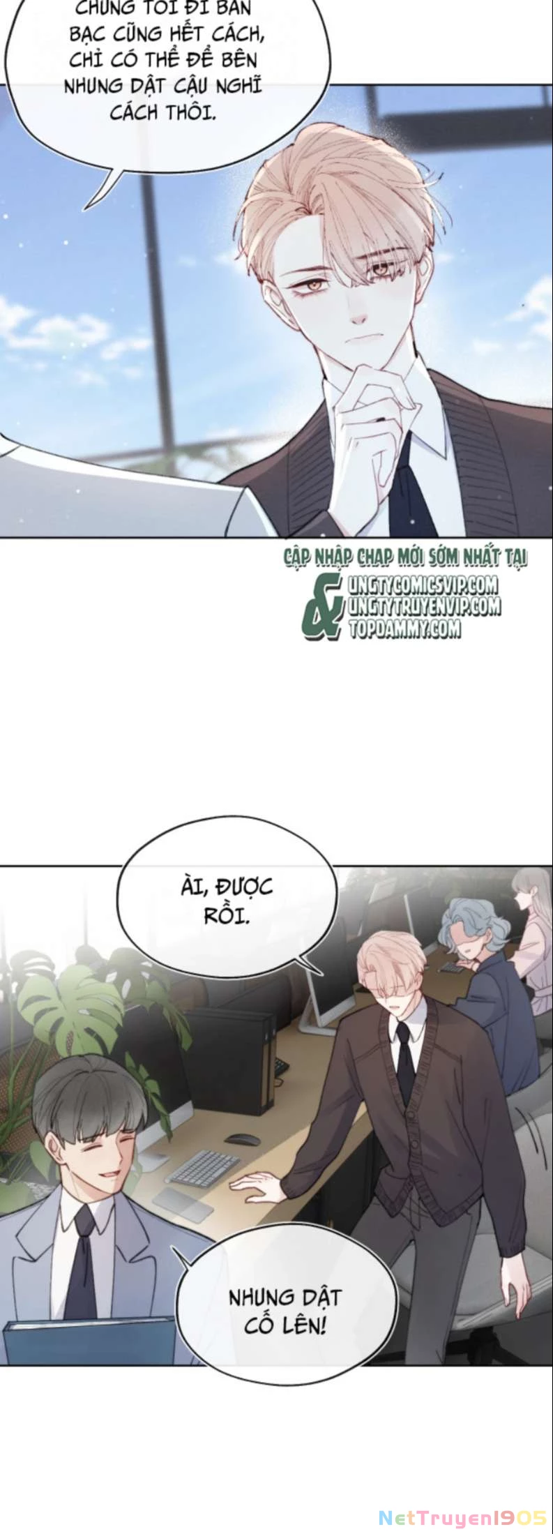 Nhật Ký Thất Tình Của Nhung Tiên Sinh Chapter 5 - 11