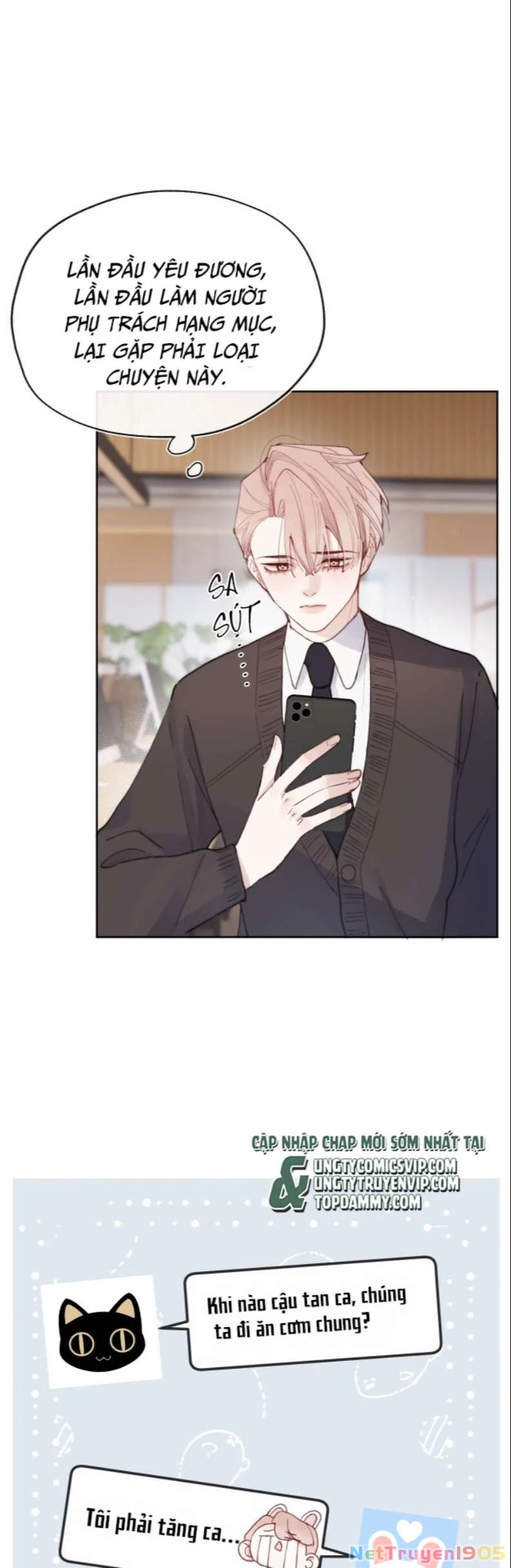 Nhật Ký Thất Tình Của Nhung Tiên Sinh Chapter 5 - 12