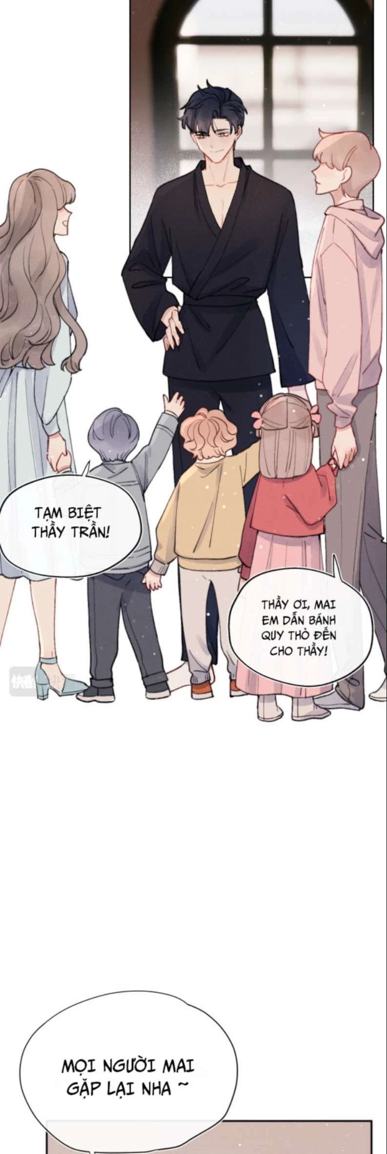 Nhật Ký Thất Tình Của Nhung Tiên Sinh Chapter 5 - 26