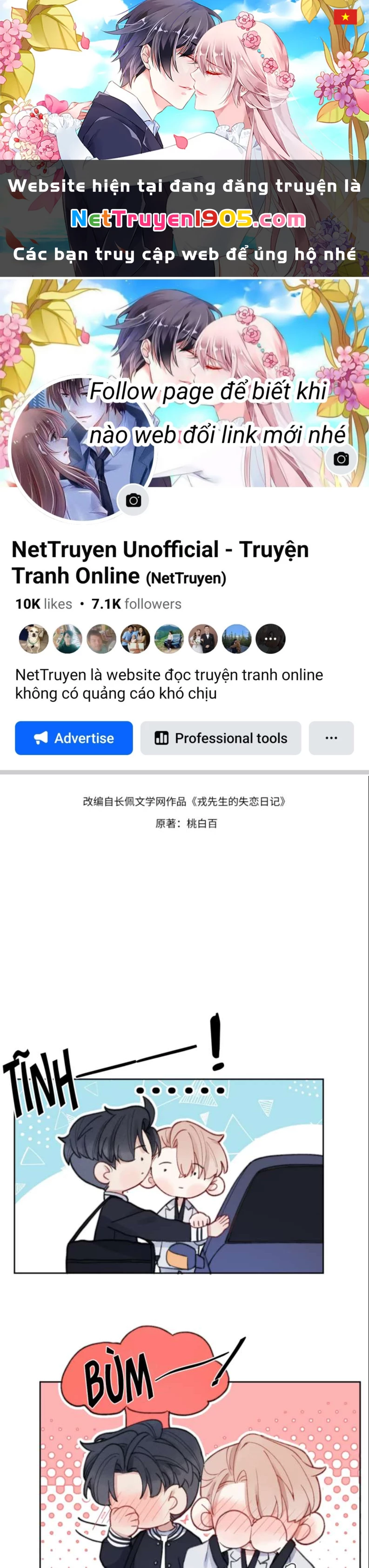 Nhật Ký Thất Tình Của Nhung Tiên Sinh Chapter 6 - 1