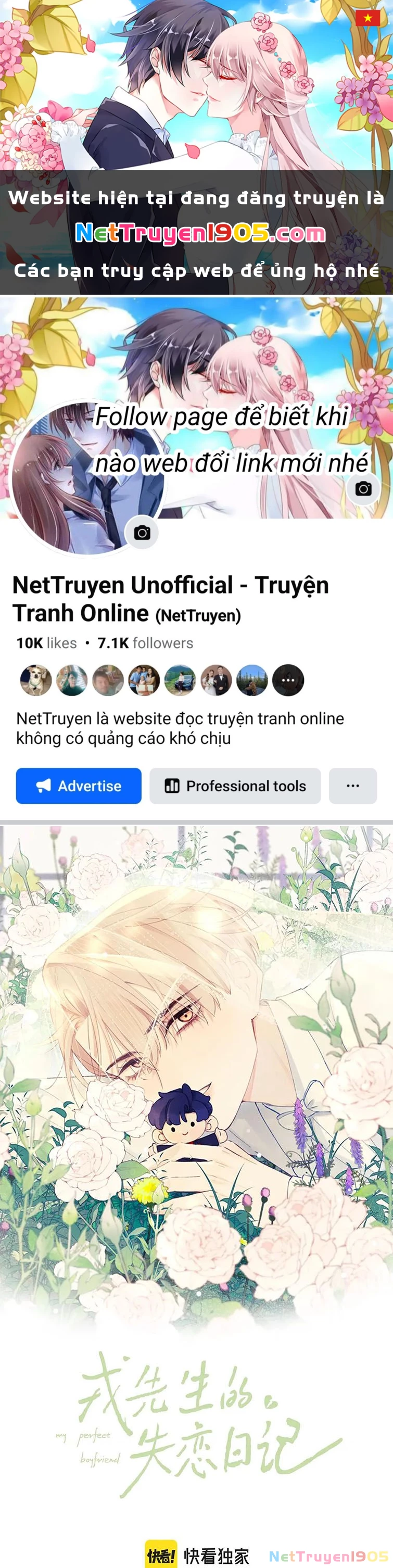 Nhật Ký Thất Tình Của Nhung Tiên Sinh Chapter 7 - 1