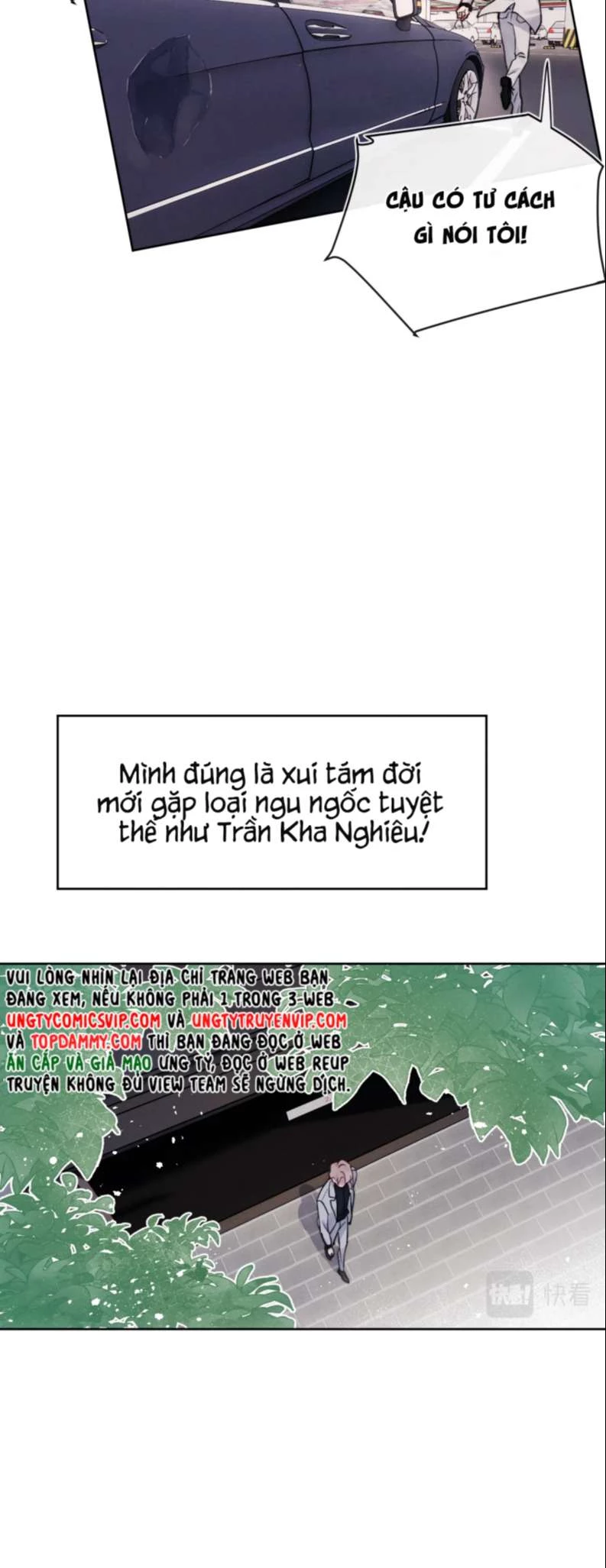 Nhật Ký Thất Tình Của Nhung Tiên Sinh Chapter 8 - 13