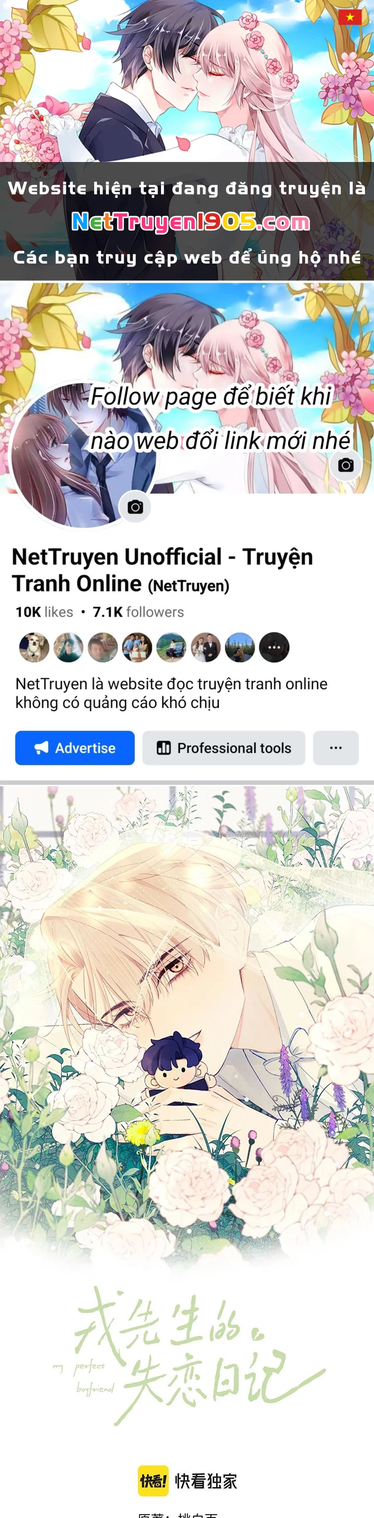 Nhật Ký Thất Tình Của Nhung Tiên Sinh Chapter 9 - 1