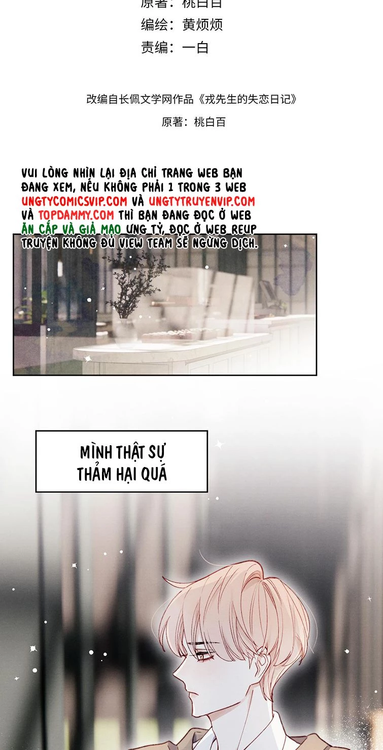 Nhật Ký Thất Tình Của Nhung Tiên Sinh Chapter 9 - 2