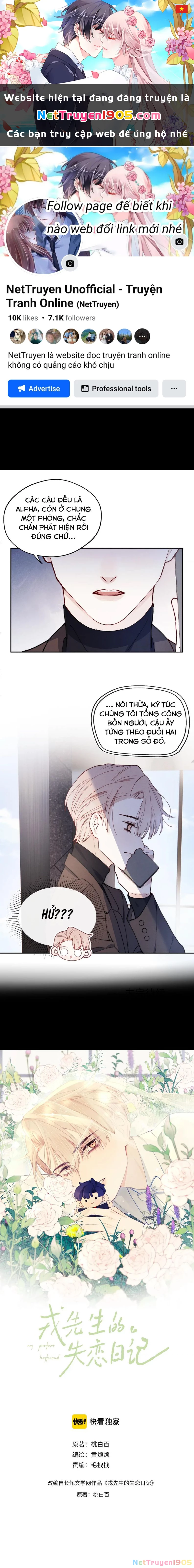 Nhật Ký Thất Tình Của Nhung Tiên Sinh Chapter 12 - 1