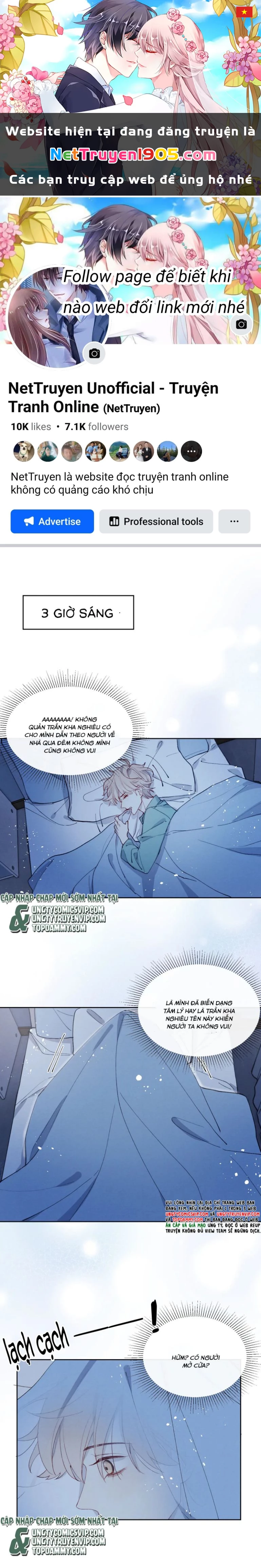 Nhật Ký Thất Tình Của Nhung Tiên Sinh Chapter 13 - 1