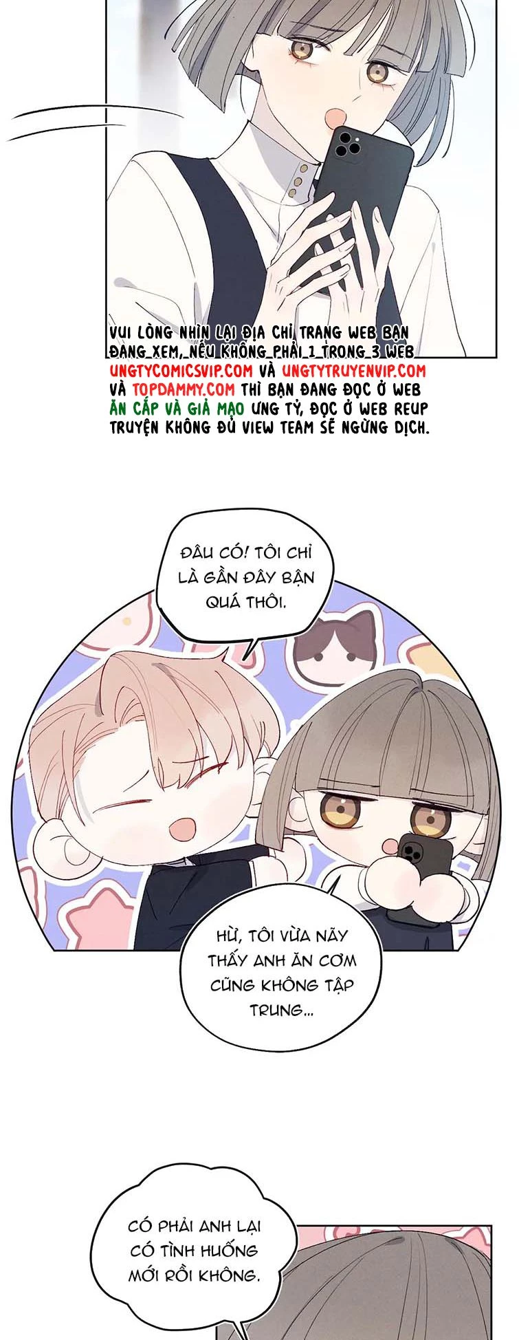 Nhật Ký Thất Tình Của Nhung Tiên Sinh Chapter 14 - 25