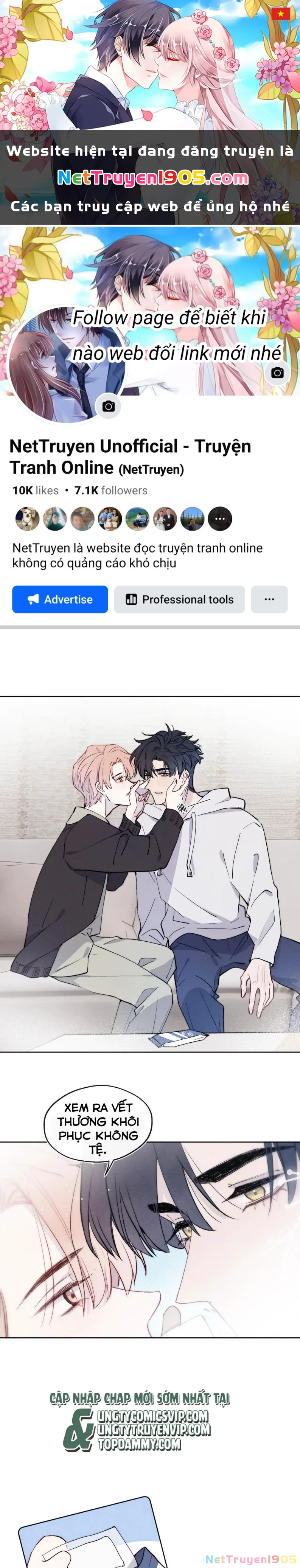 Nhật Ký Thất Tình Của Nhung Tiên Sinh Chapter 16 - 1