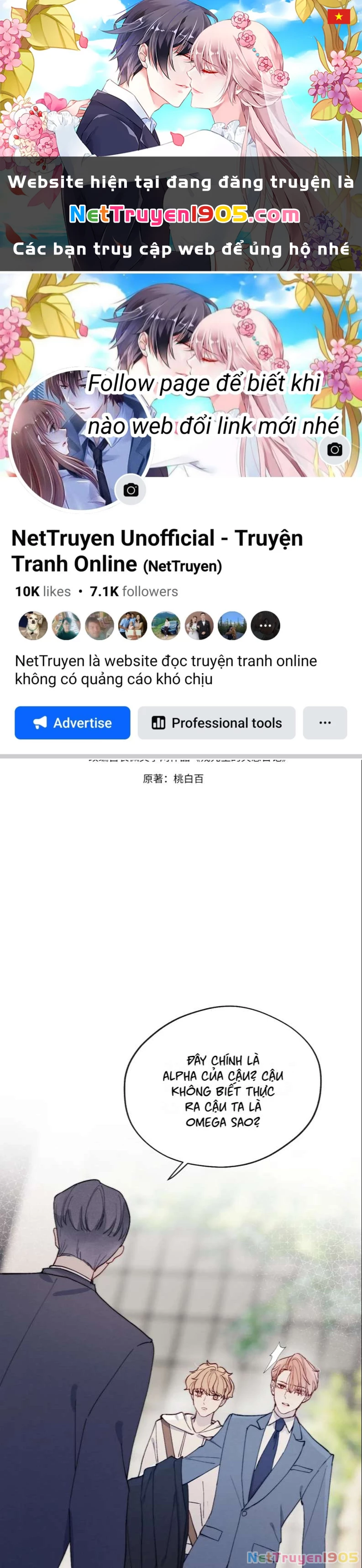 Nhật Ký Thất Tình Của Nhung Tiên Sinh Chapter 18 - 1