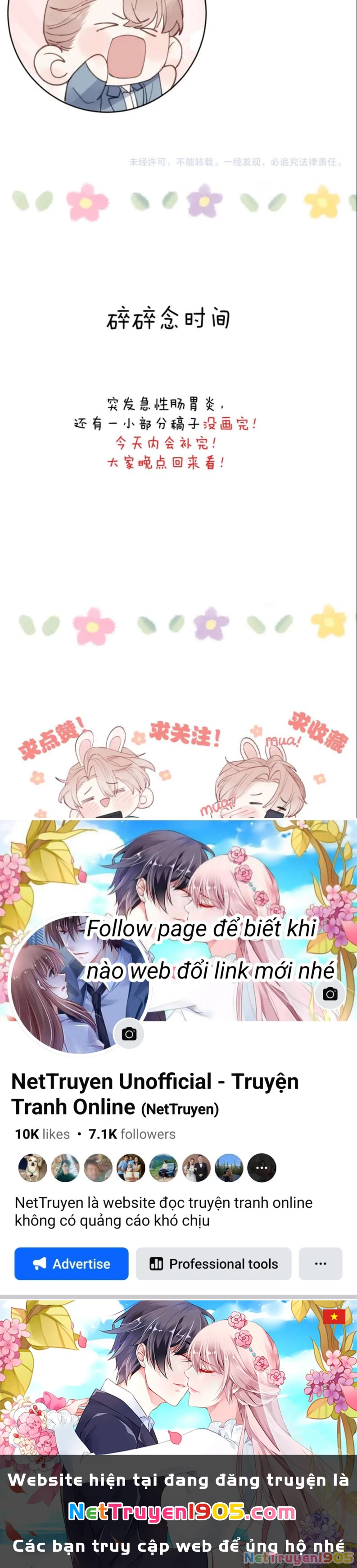 Nhật Ký Thất Tình Của Nhung Tiên Sinh Chapter 18 - 31