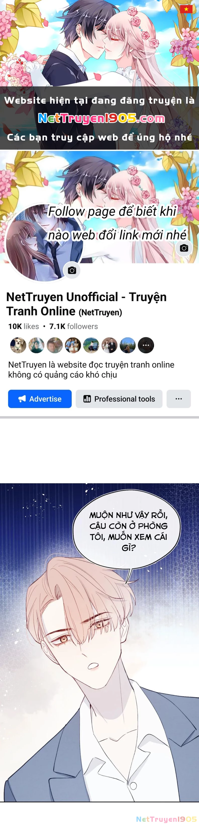 Nhật Ký Thất Tình Của Nhung Tiên Sinh Chapter 19 - 1