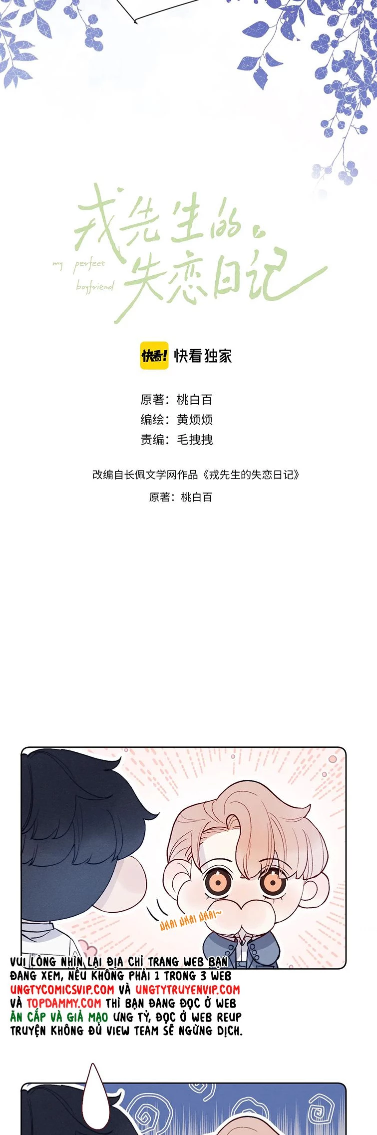 Nhật Ký Thất Tình Của Nhung Tiên Sinh Chapter 20 - 2