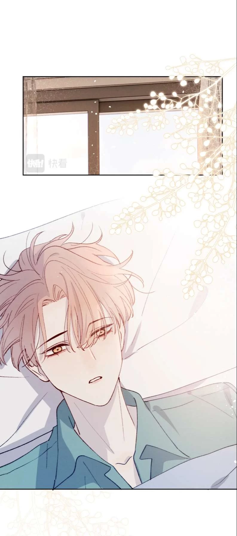 Nhật Ký Thất Tình Của Nhung Tiên Sinh Chapter 21 - 10