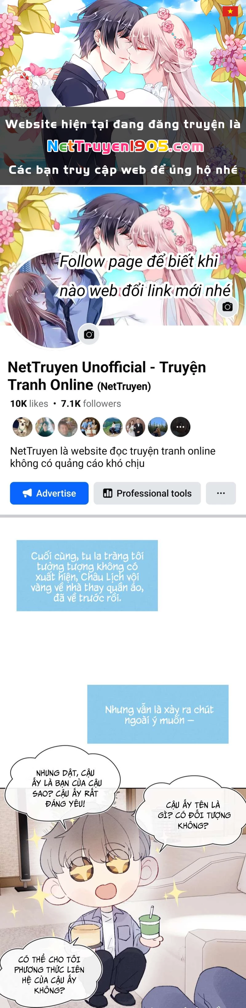 Nhật Ký Thất Tình Của Nhung Tiên Sinh Chapter 22 - 1